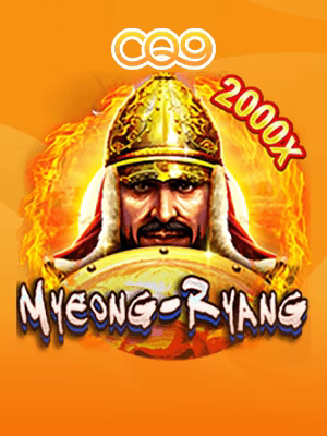 Gambar pgsoft bet